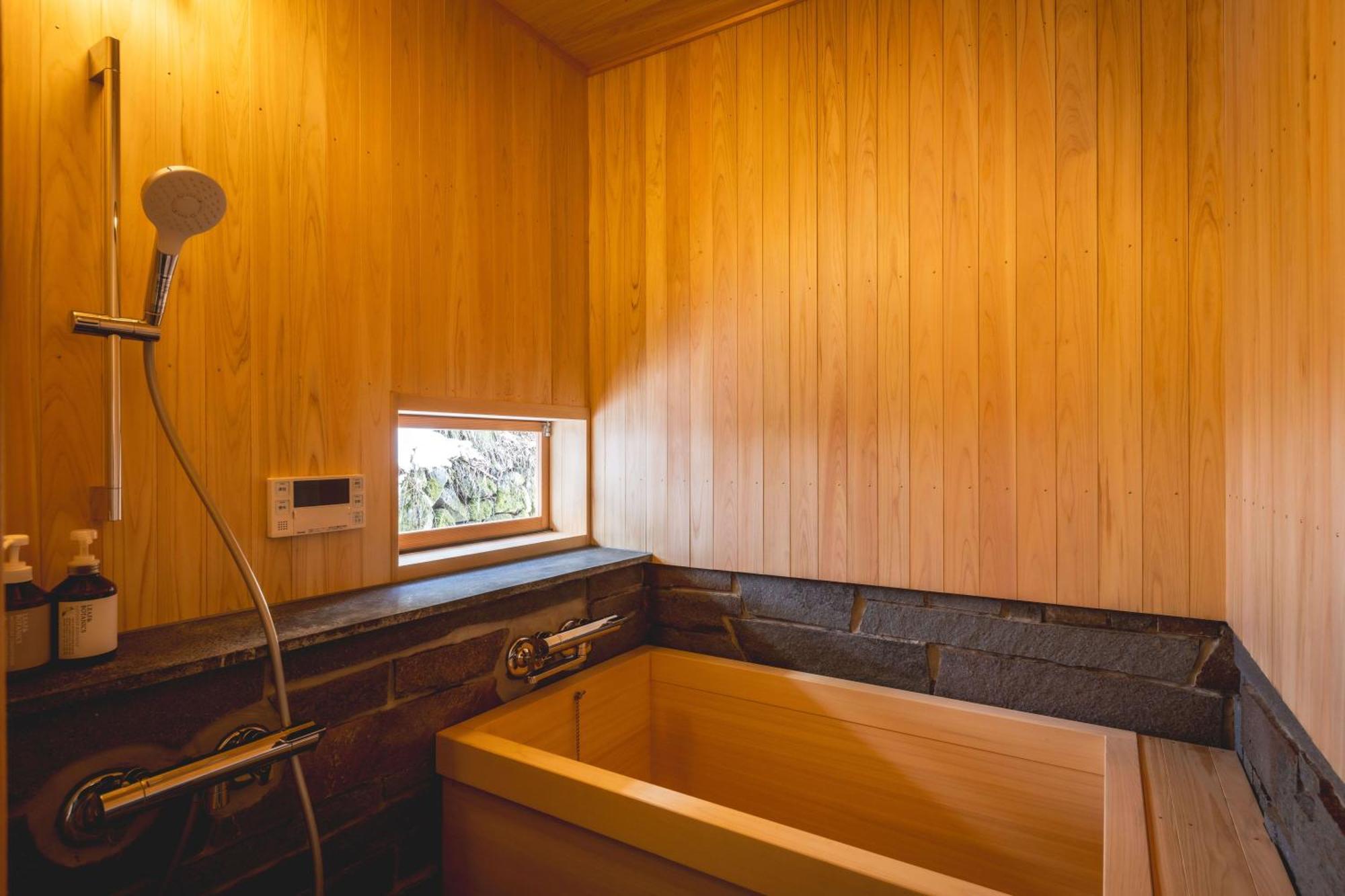 Awai 戸隠 Hotel Nagano Exterior photo
